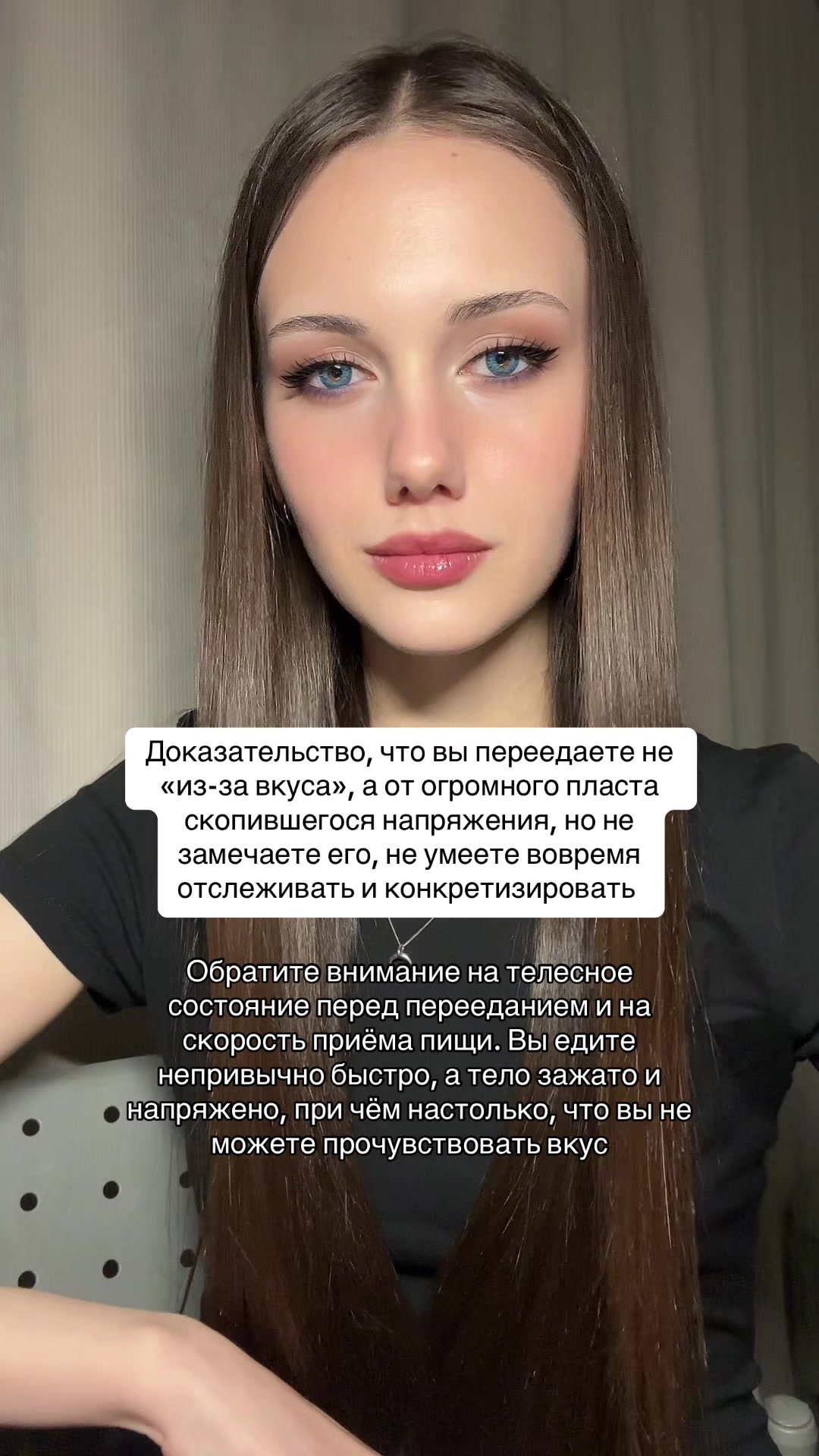 @svetlana.krgl