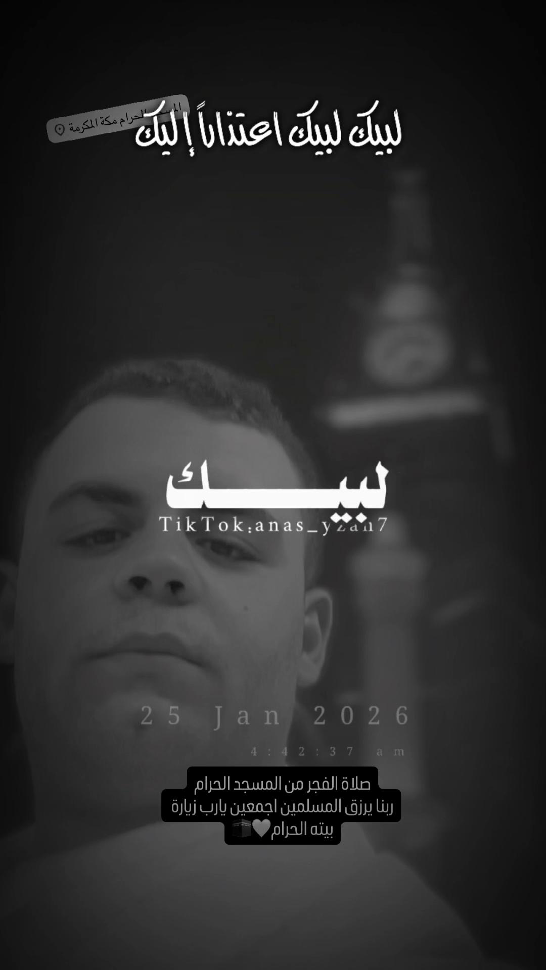 @Mohamed El Toam🇪🇬🇸🇦