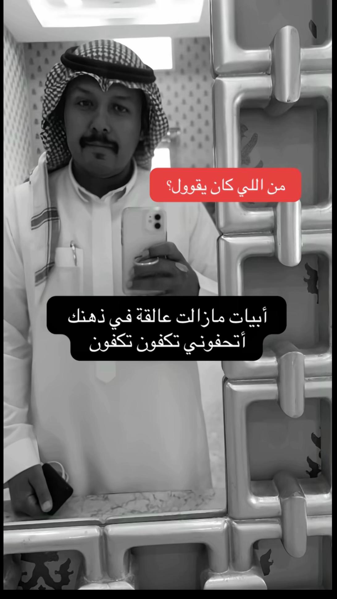 @سـامي الـحربي