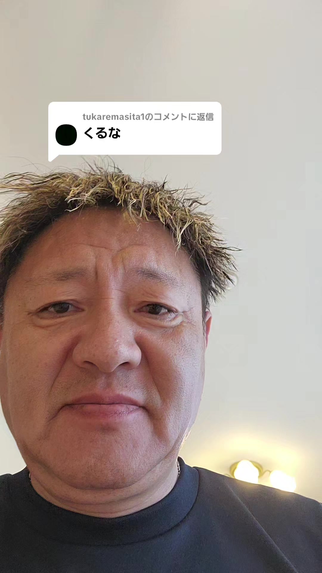 @たけし🧄武🧄TAKESHI ENAMI👺