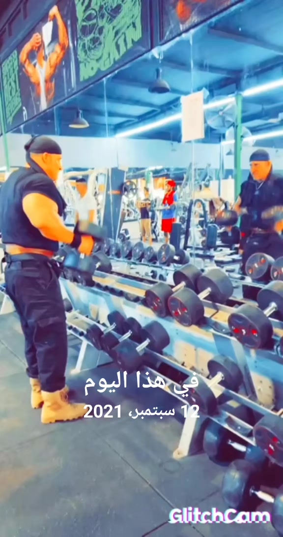 @Mazin Rambo