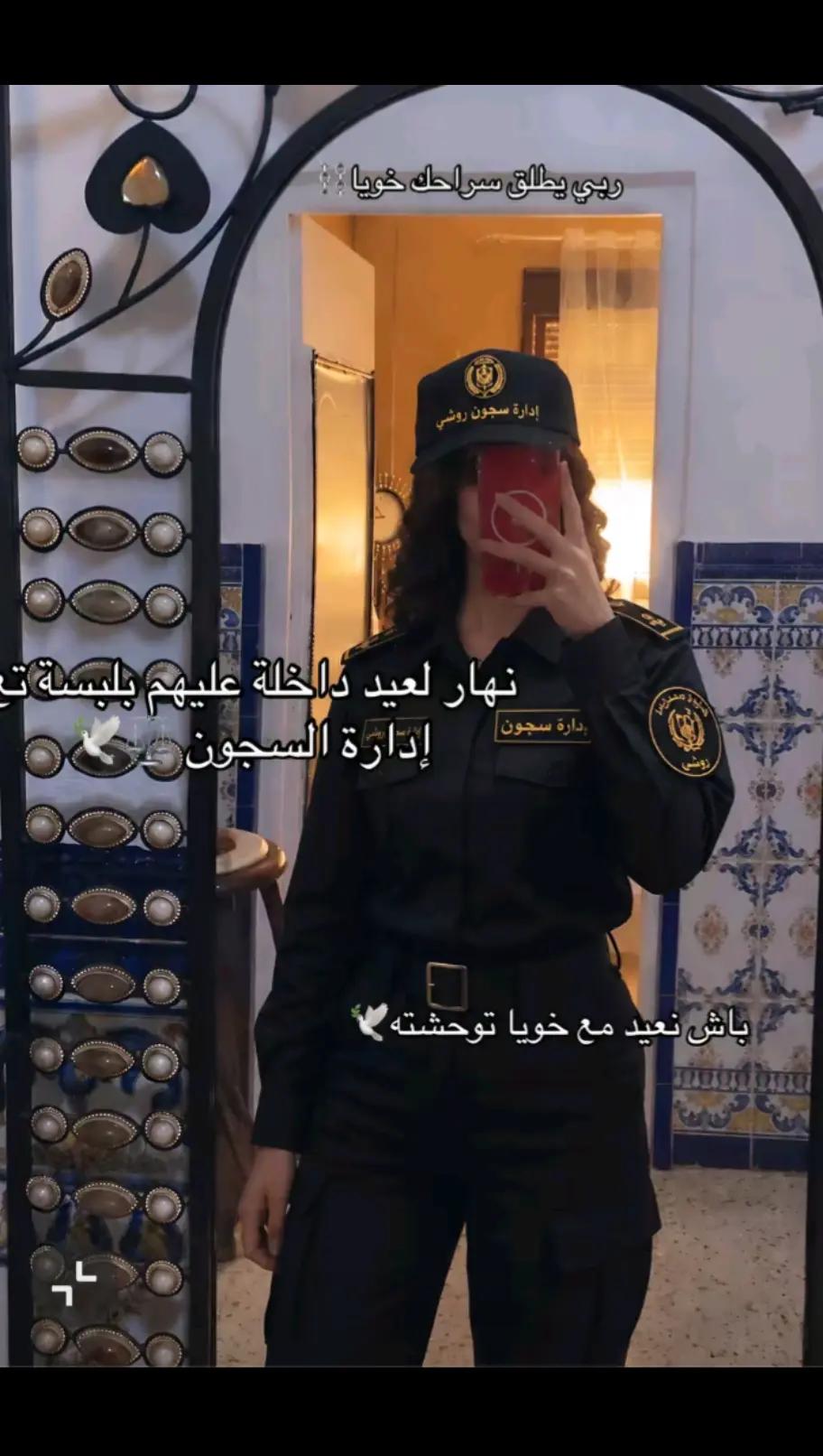 @&hearts;رضاك يارب 🤲