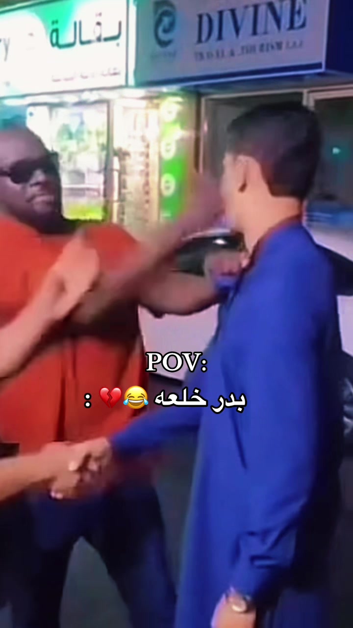 @✪ علي كبشرات 阿里 ✪2
