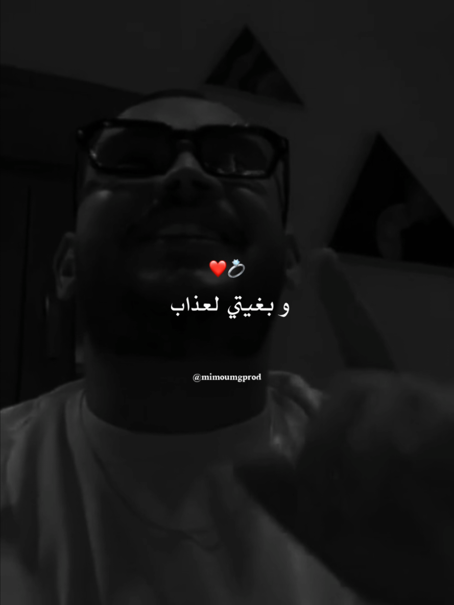 @⚜️ 𝐌𝐢𝐦𝐨𝐮 ⚜️