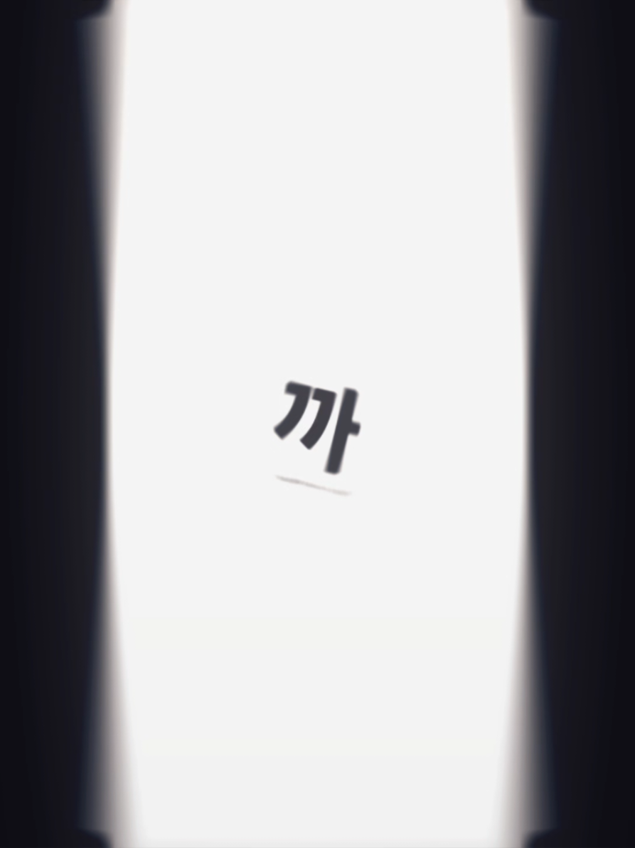 @ʷᵒᵒdawn
