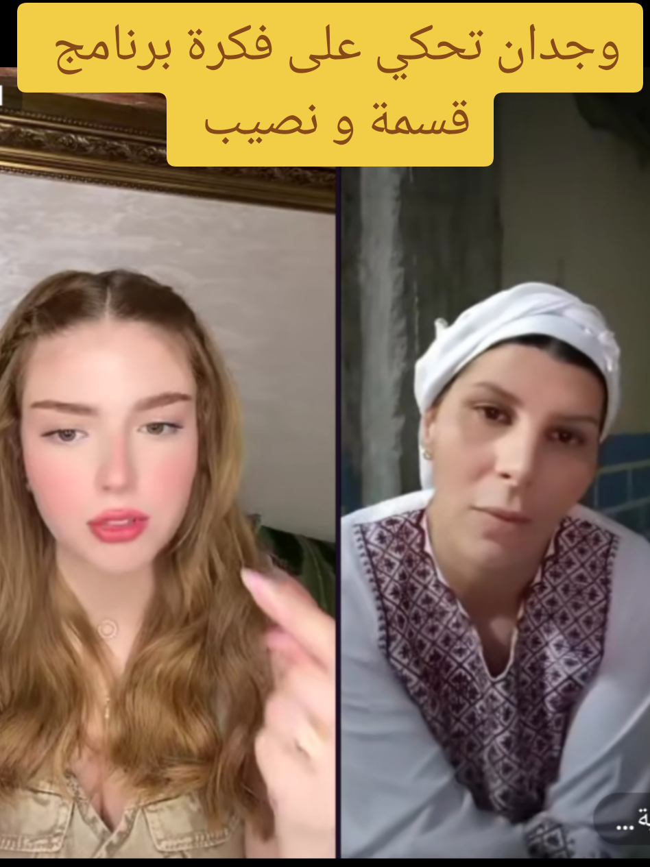 @🦋🌺نونو🌺🦋