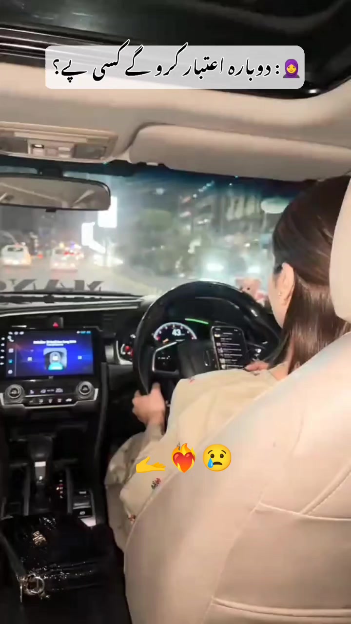 @ヾ(˙❥˙گہری چپヾ(˙❥˙