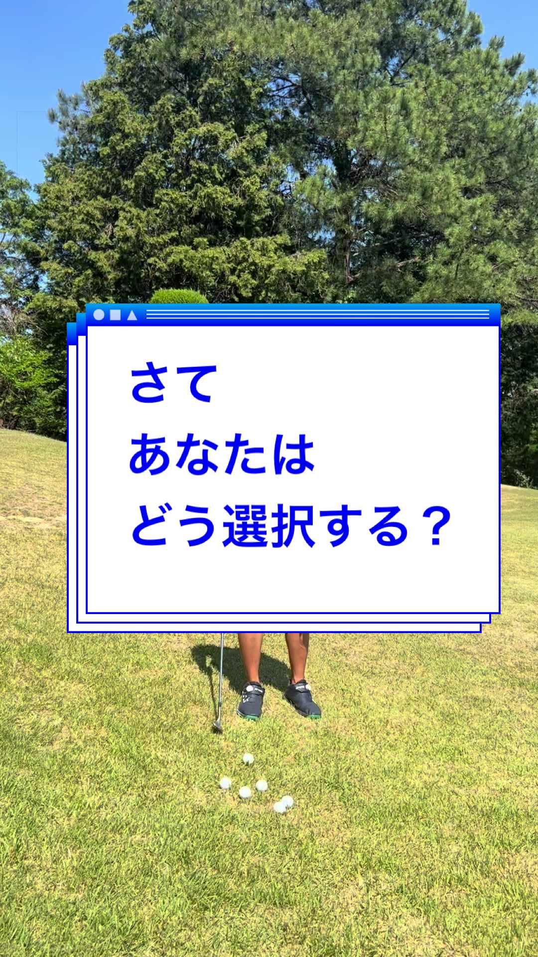 @おーたけん