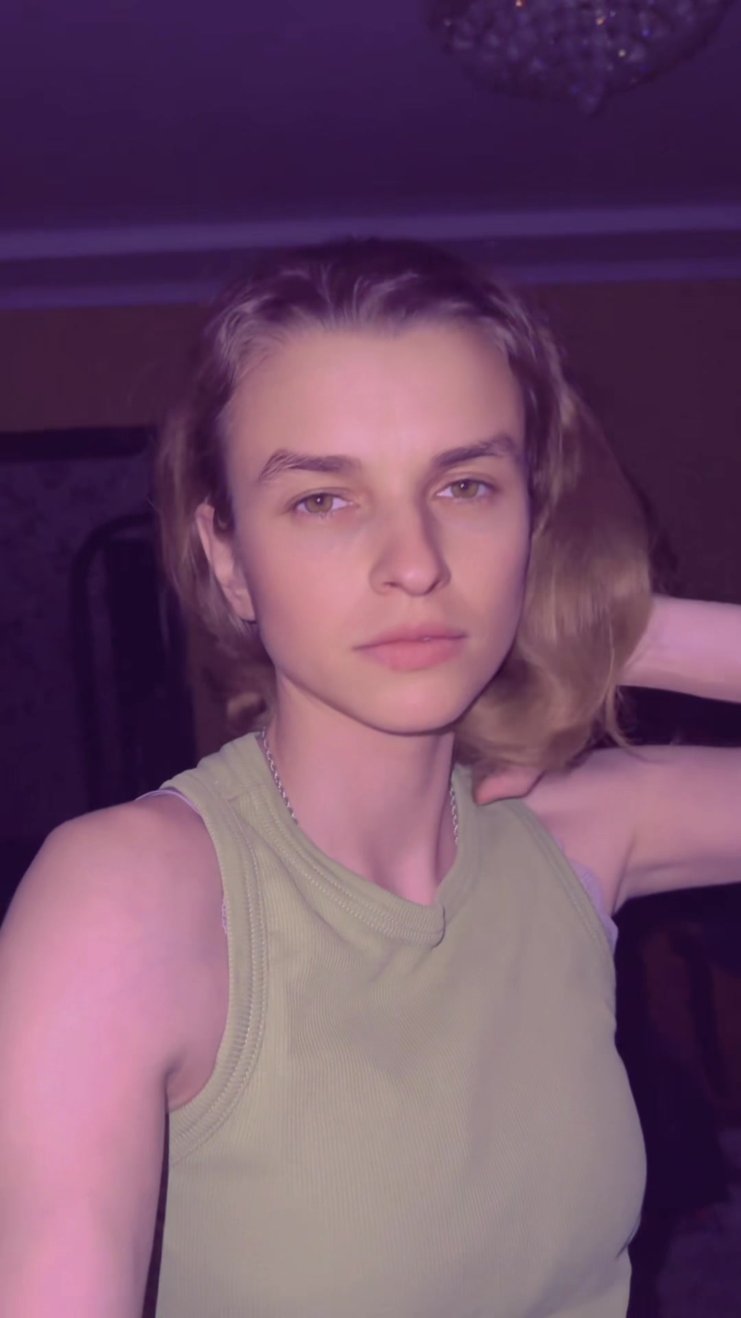 @Бусята