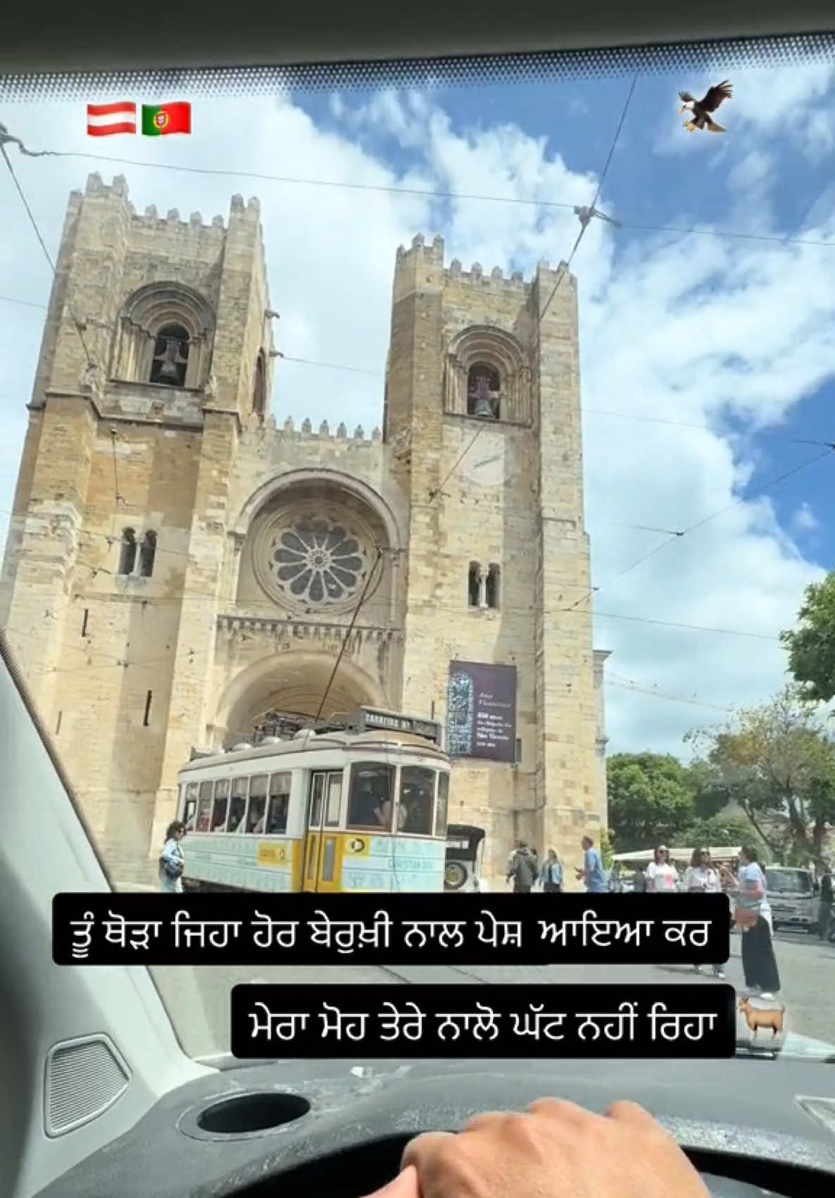@𝓟𝓻𝓪𝓫𝓱 𝓓𝓱𝓲𝓵𝓵𝓸𝓷 🇦🇹