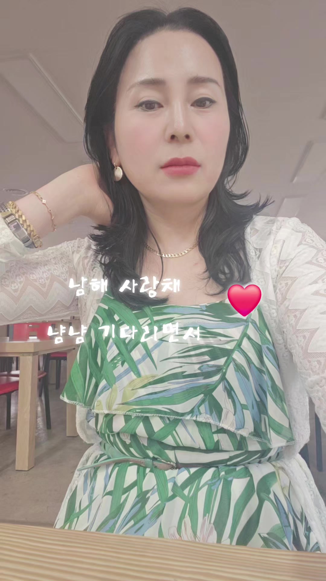 @백조  ~고상하고 우아하게 살자 ❤️  (김교흠)