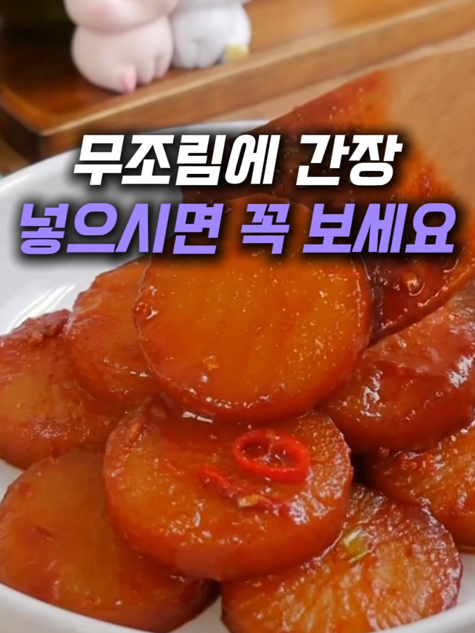 @헤헤홈템