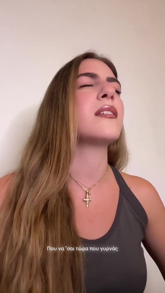 @Elena Artenian