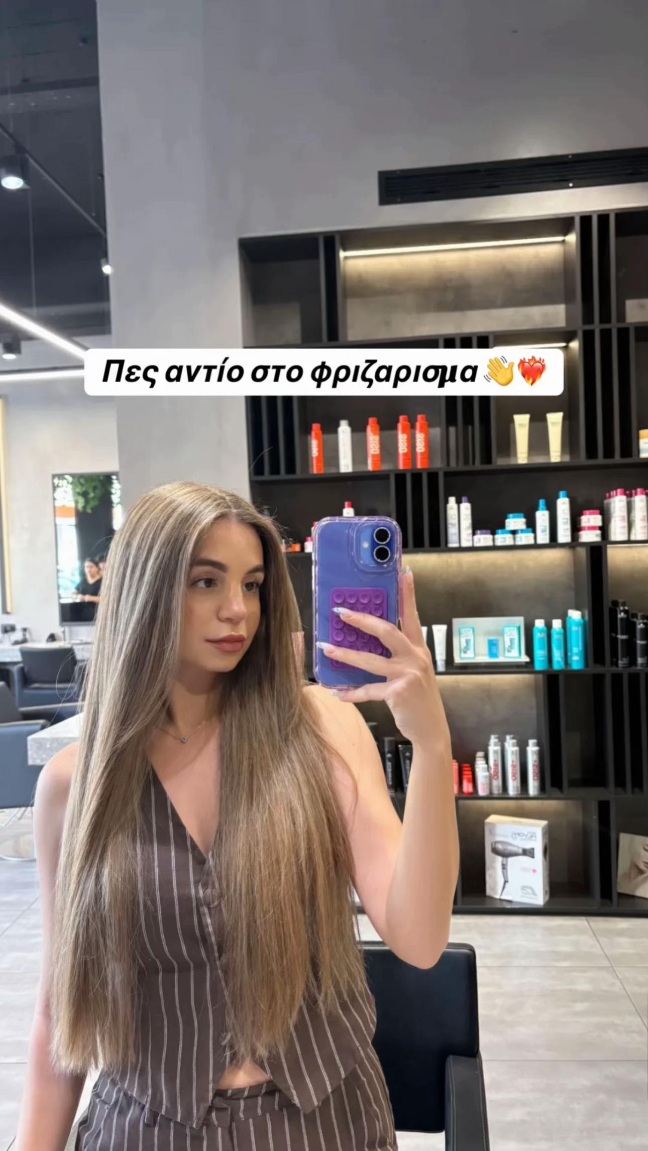 @Erika Kapsalaki