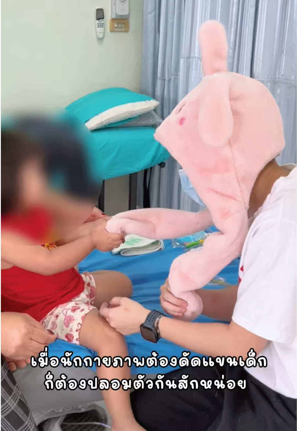 @Amzchii : แอมชี่