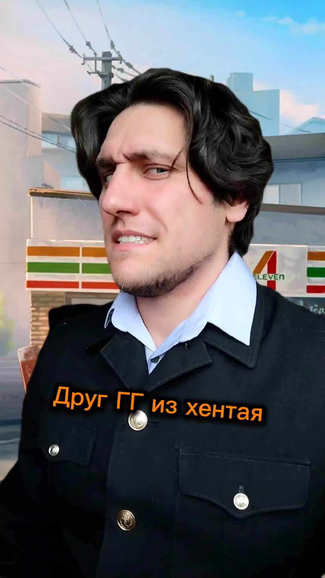 @Твоя Мать