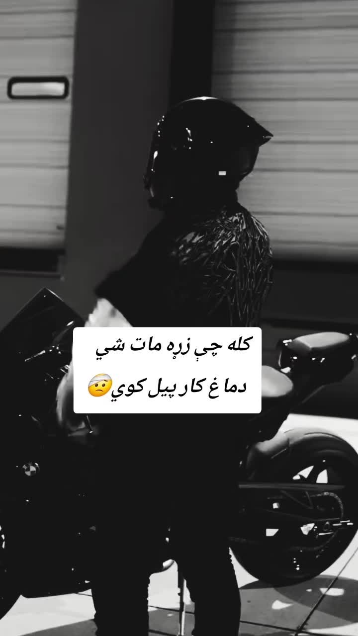 @ارجـ`♡`ـونM                  ☆