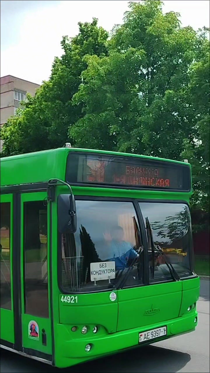 @bel_transport🇧🇾🇷🇺