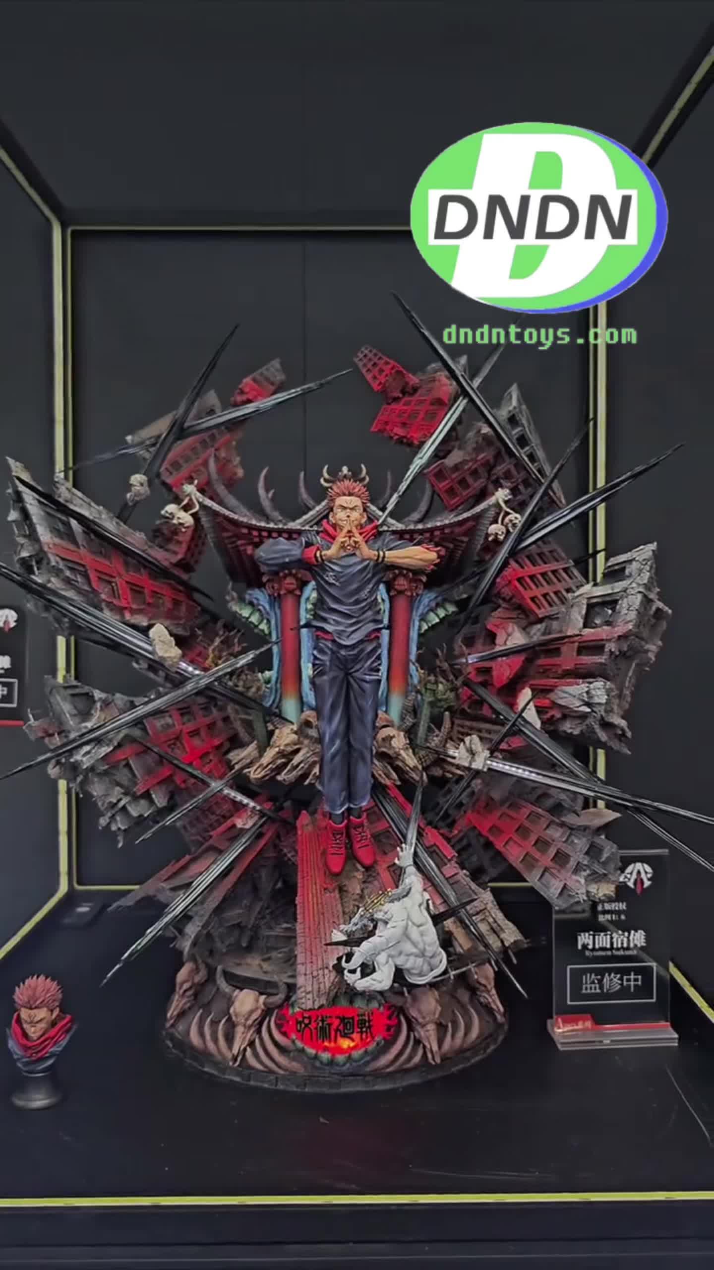 @Dndn Toys