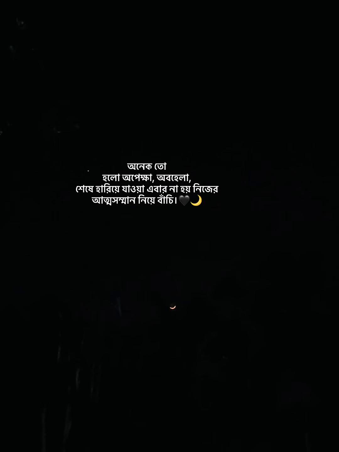 @𝗠 𝗔 𝗛 𝗜 𝗥 🖤🕊️