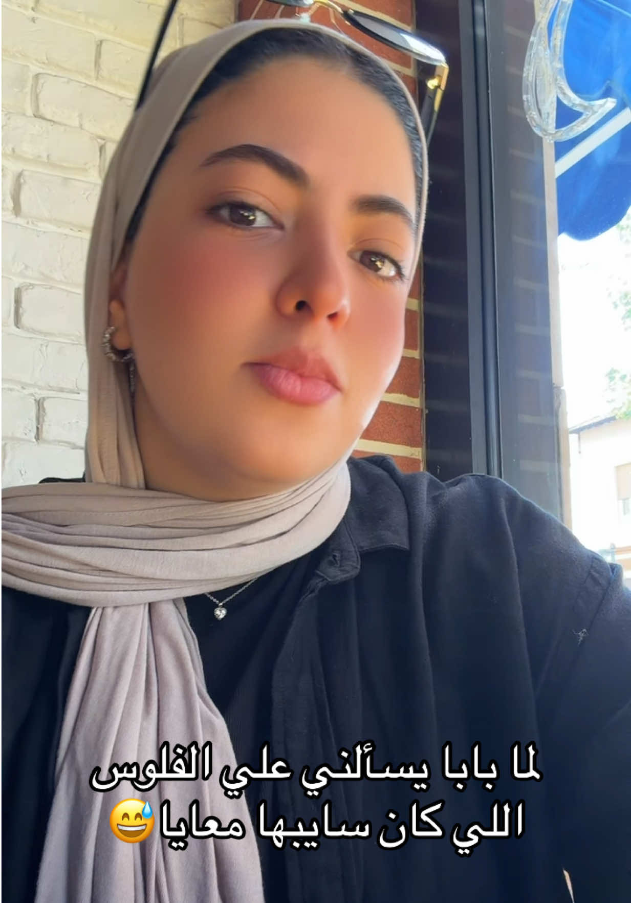 @Amel Elsheisheiny
