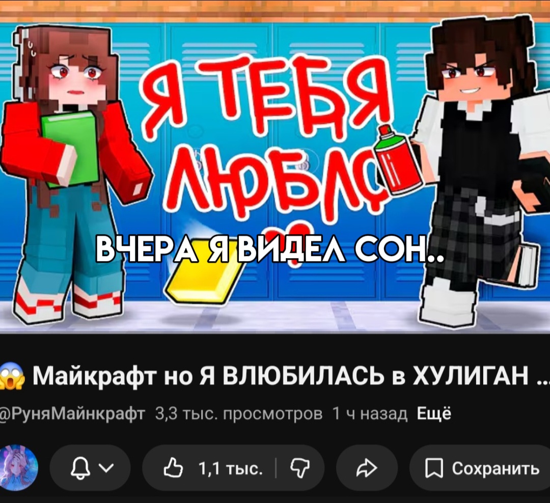@᭢ꪖꪜꫀ ꪑꪗ ᩏꪖᩏꪖ..