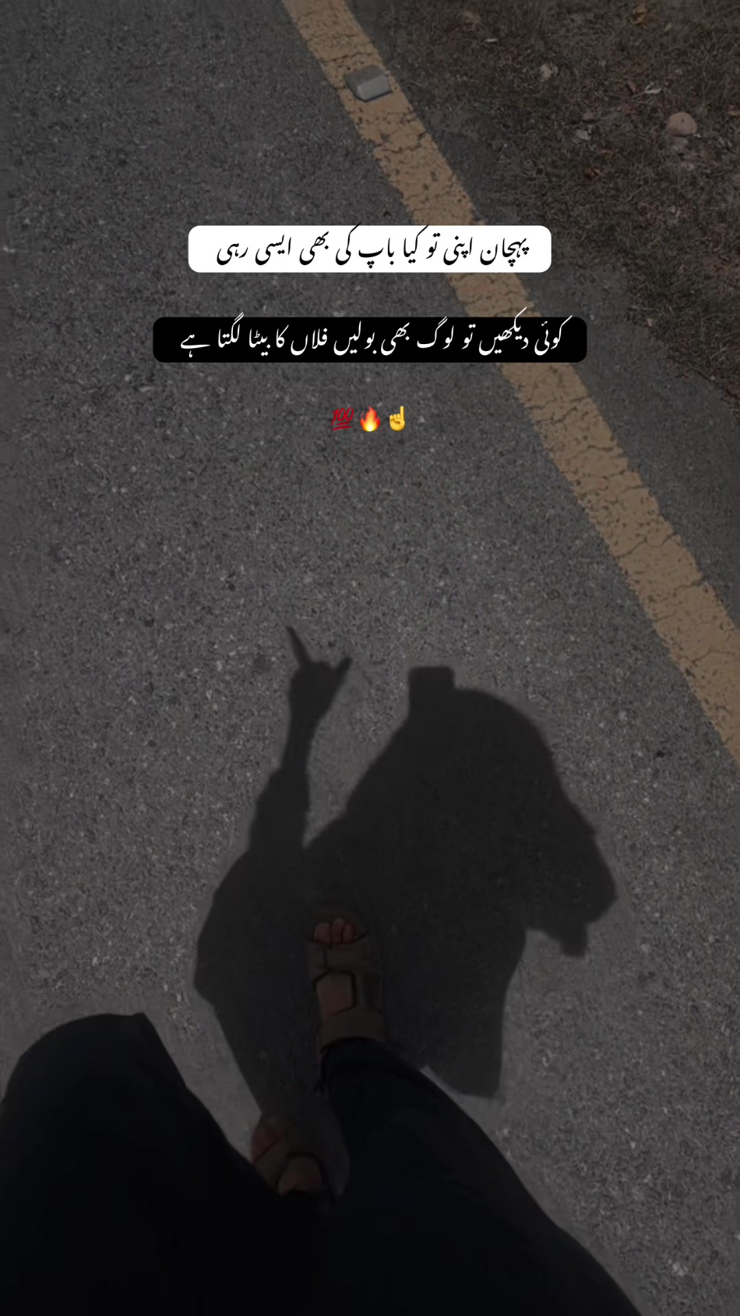 @♛ 𝙒𝙖𝙯𝙞𝙧 ♛