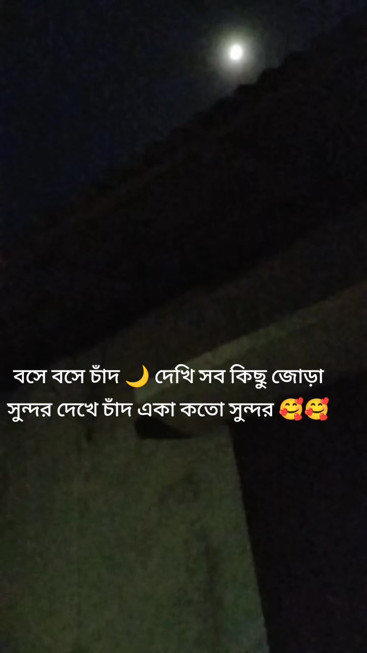 @ℂℍ𝔸ℝ𝔸ℕ𝔸 ℂℍ𝔸𝕂𝕄𝔸