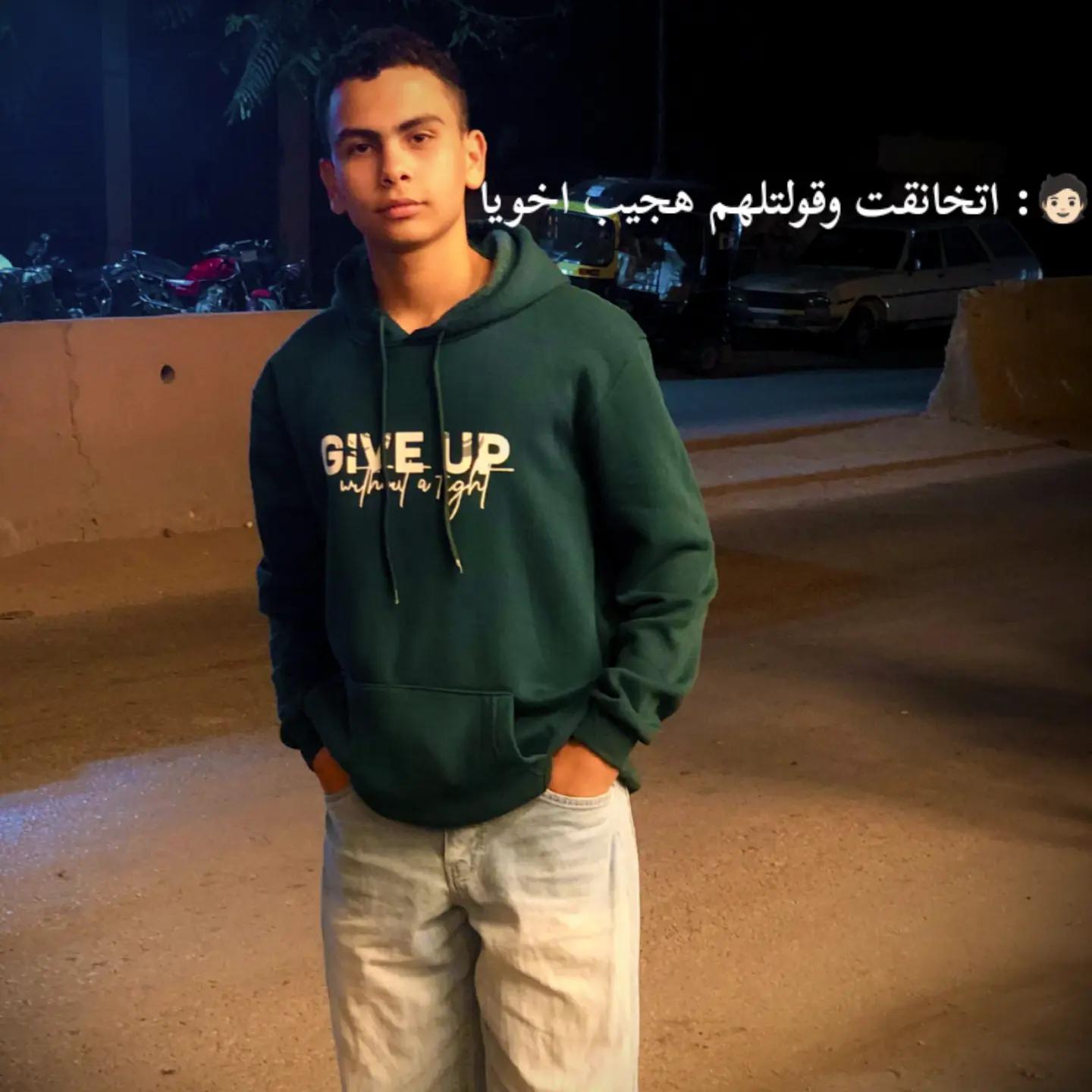 @مُــحَـ𝑀𝑜ℎ𝑎𝑚𝑒𝑑مَــد🥷🏻