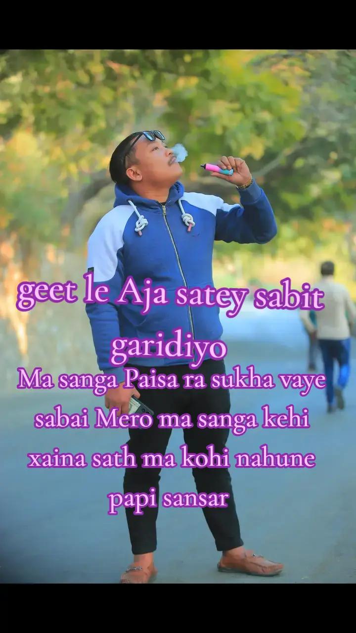@🌹🇳🇵Crazy.2052🇳🇵🌹