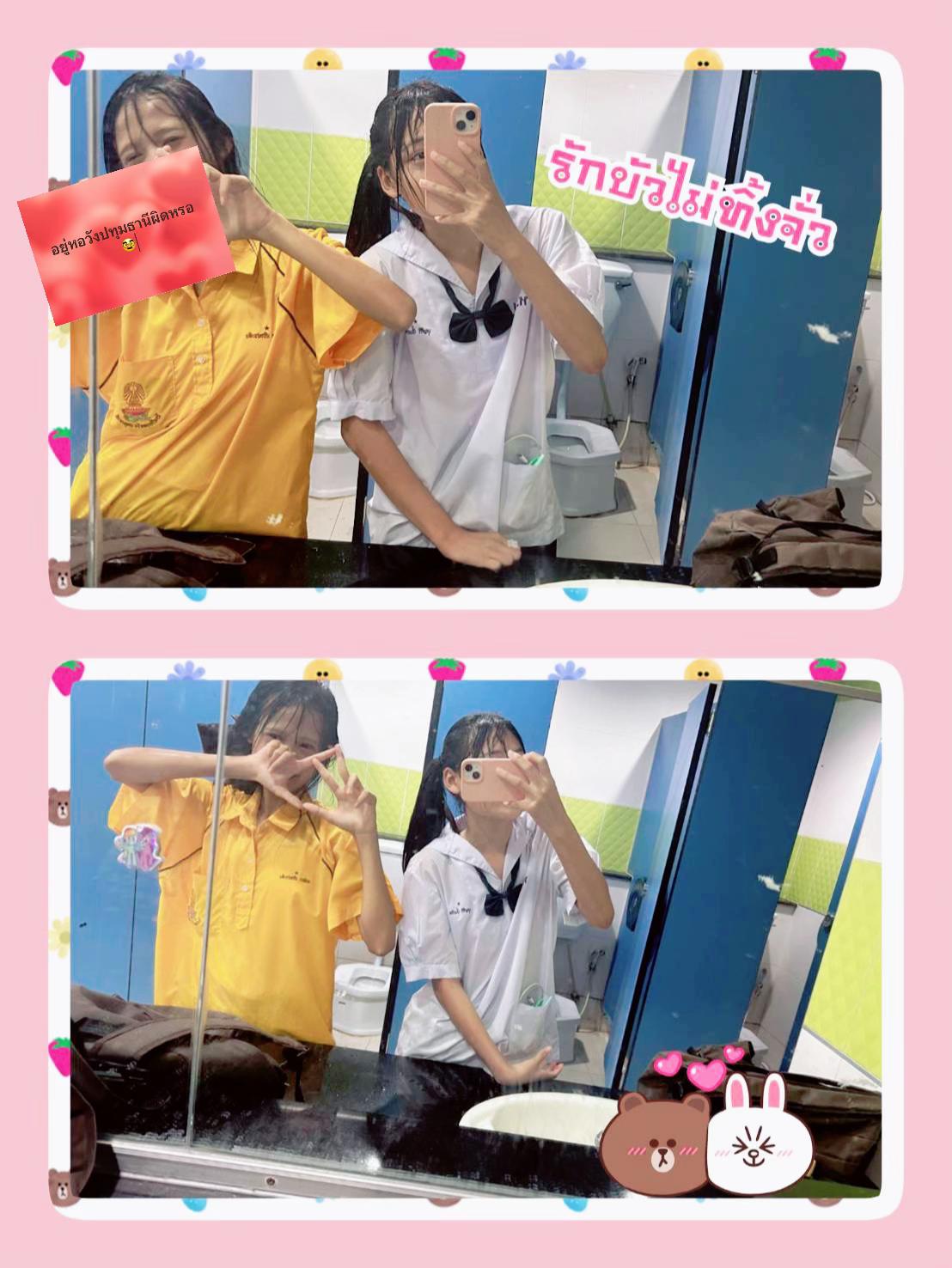 @หมกมานี่มา