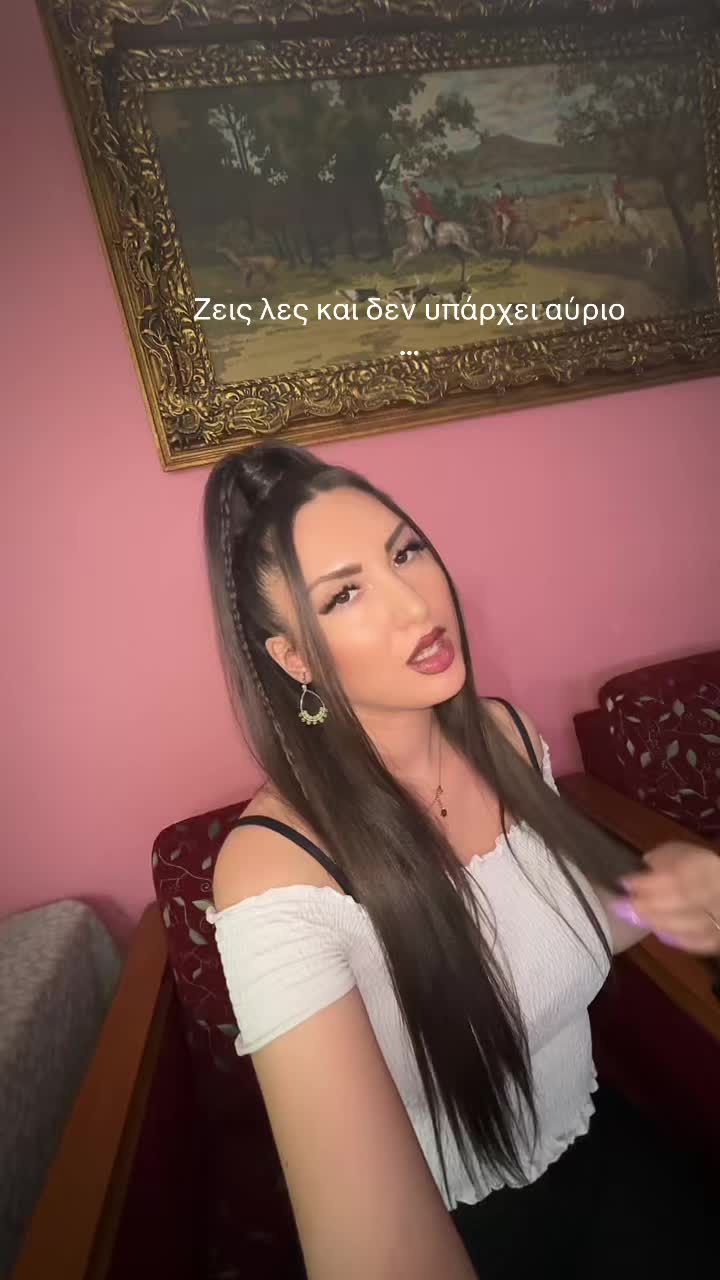 @_stellamar