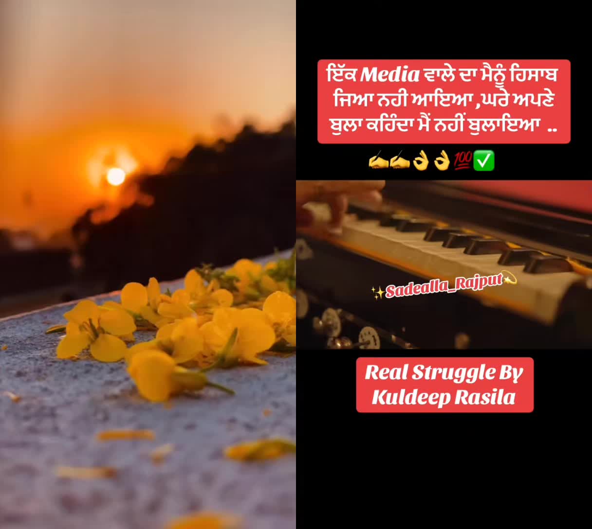 @preeti kaur