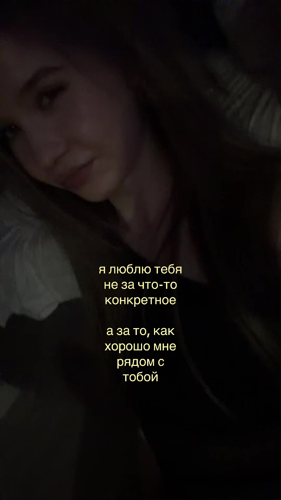 @юляшая