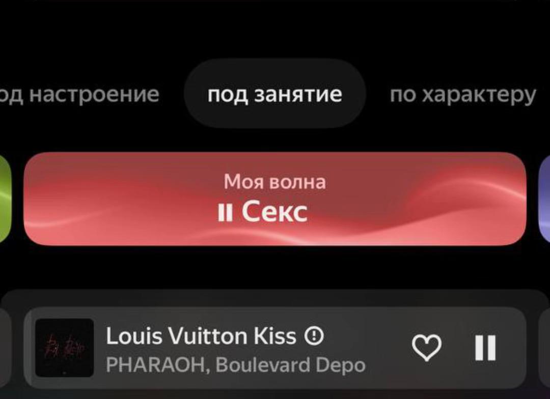 @виола райс
