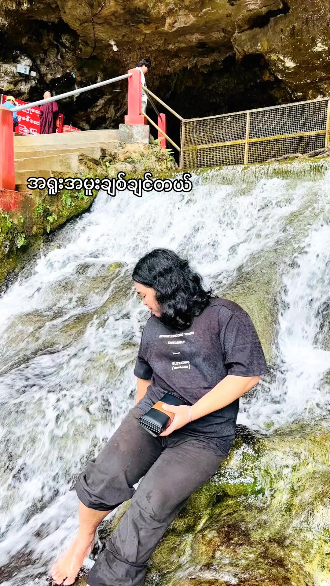 @ရာဇဝင်ထဲကနွားမကြီး🫦