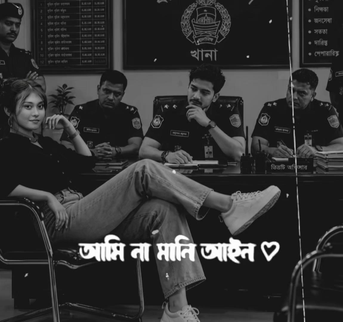 @Raisa Jahan