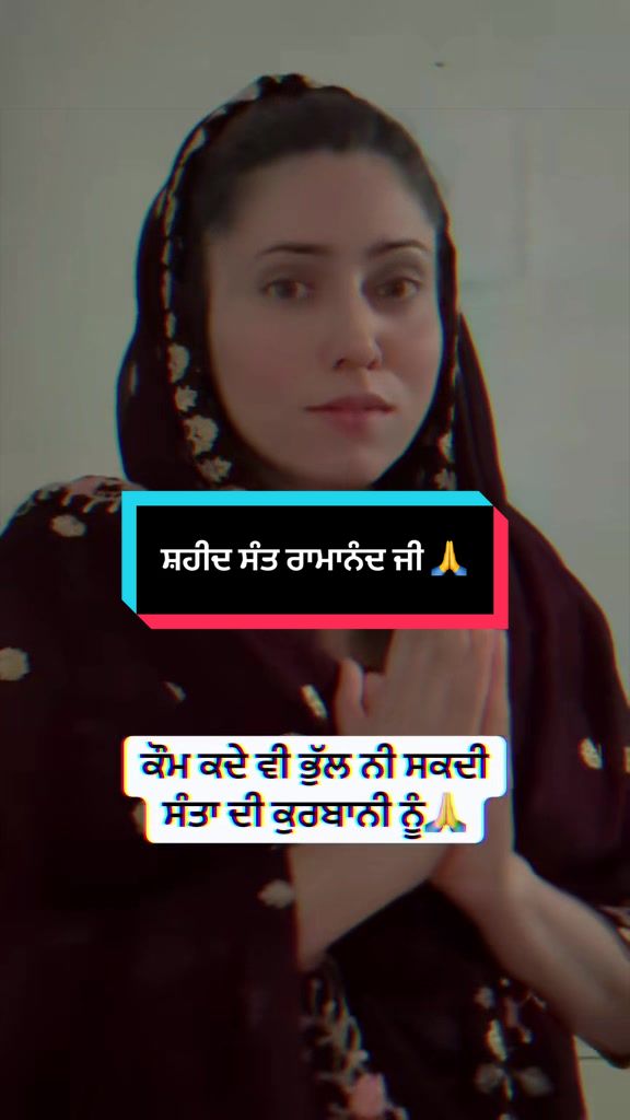 @sonya riya