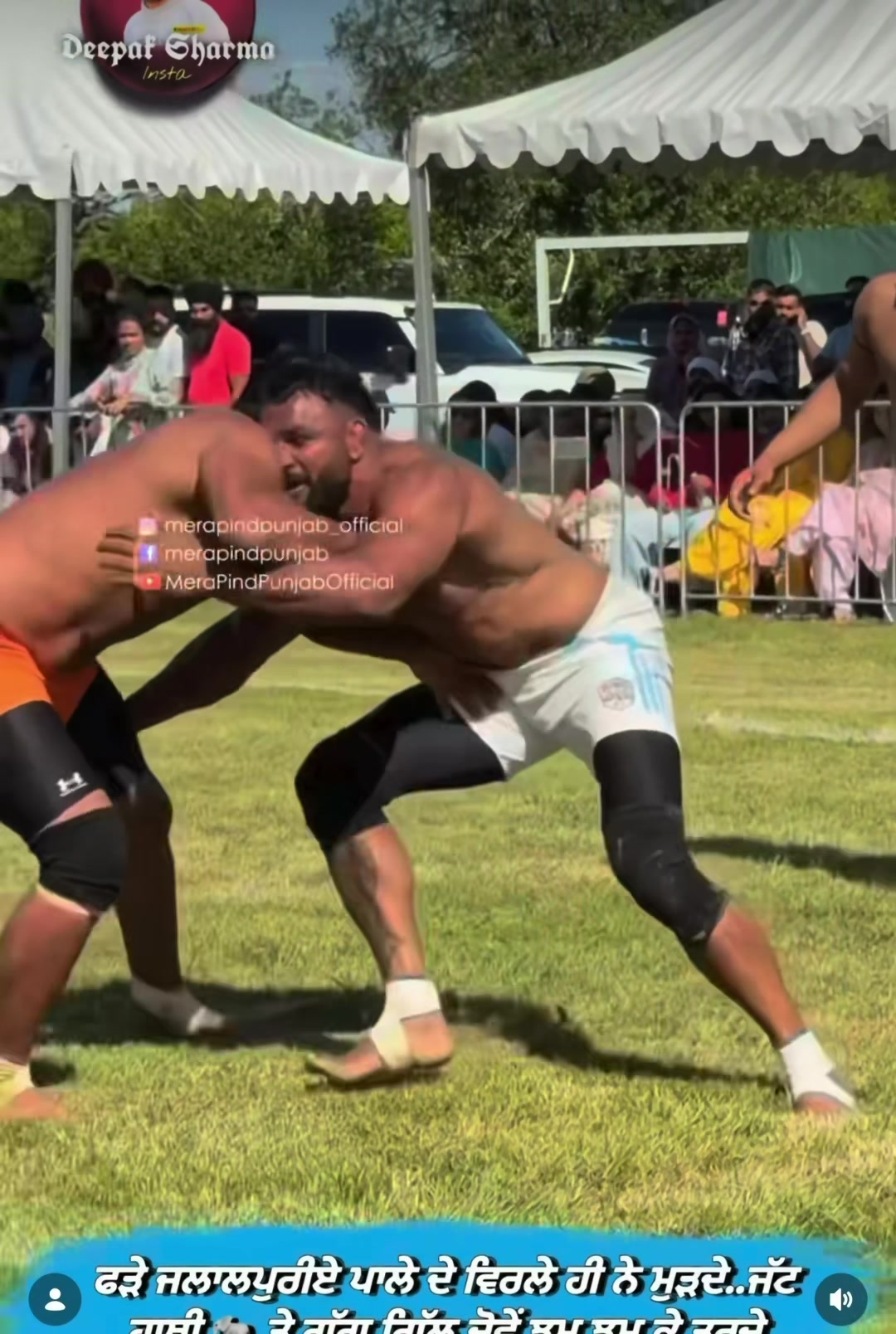 @Kabaddi&ensp;California