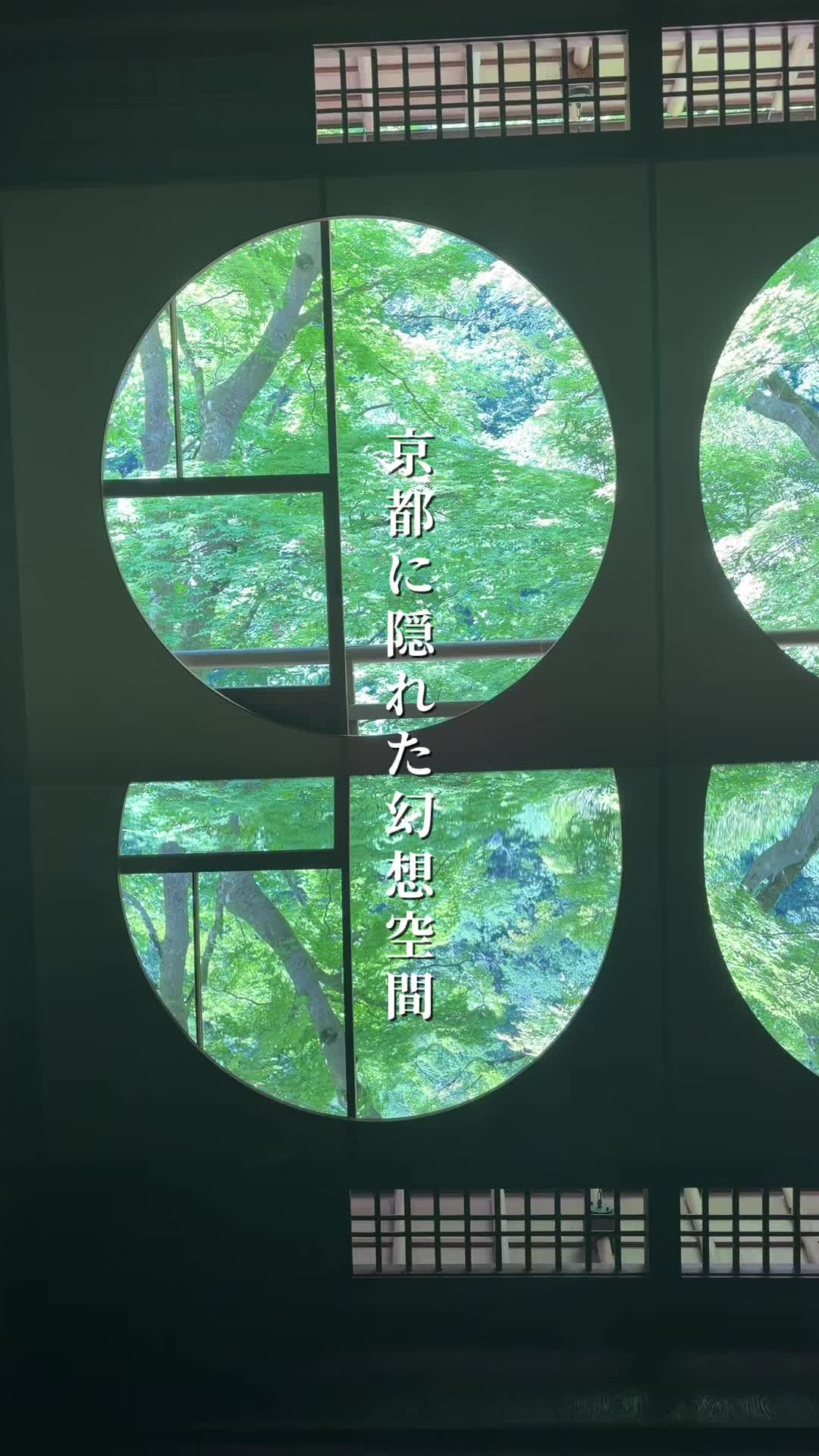 @fuma.関西旅行記録