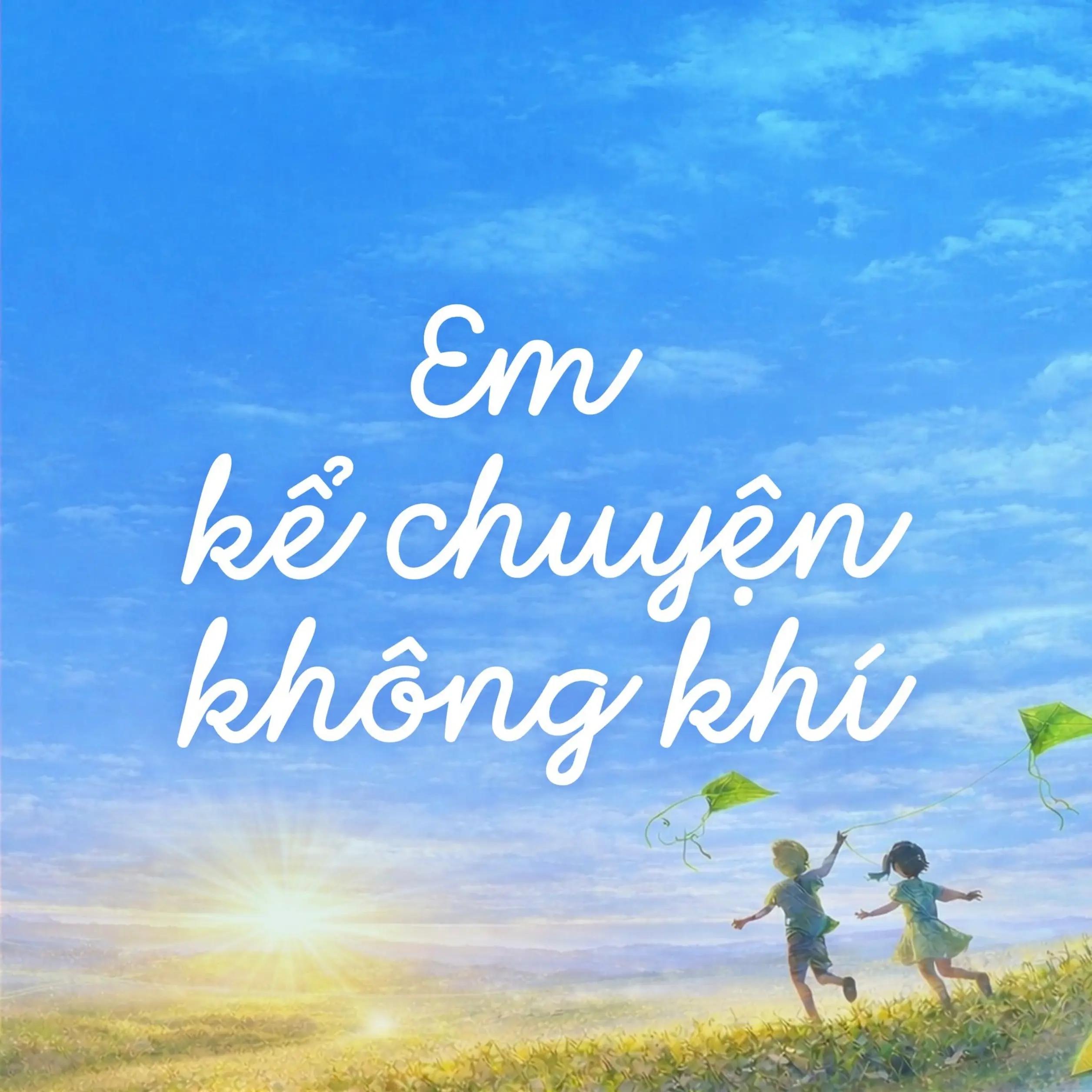 @Li&ecirc;n Đội Trường THCS Nguyễn Du