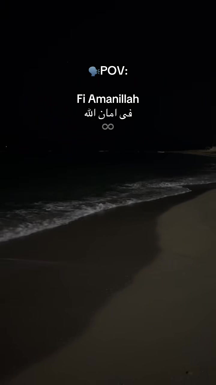 @🤍Marwa jan PSJ🖤