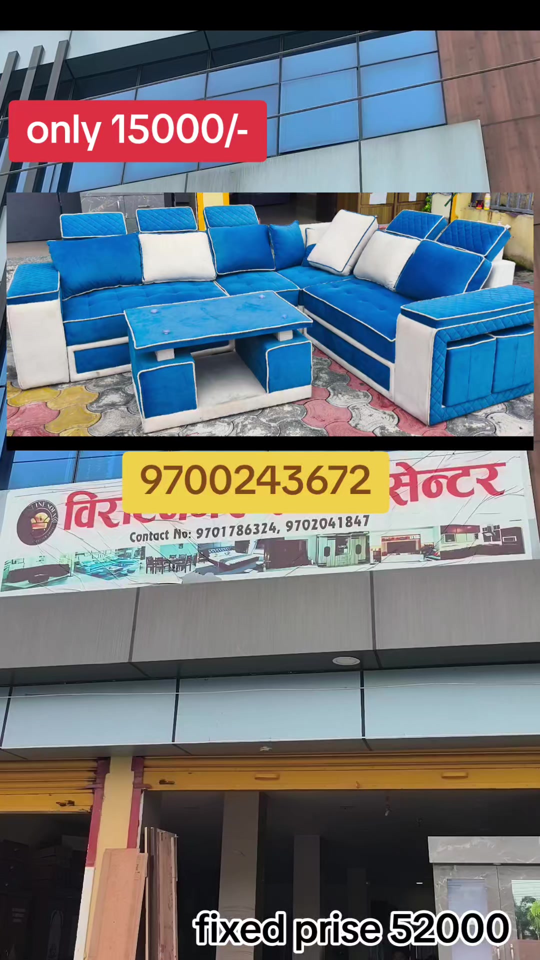 @biratnagar sofa center