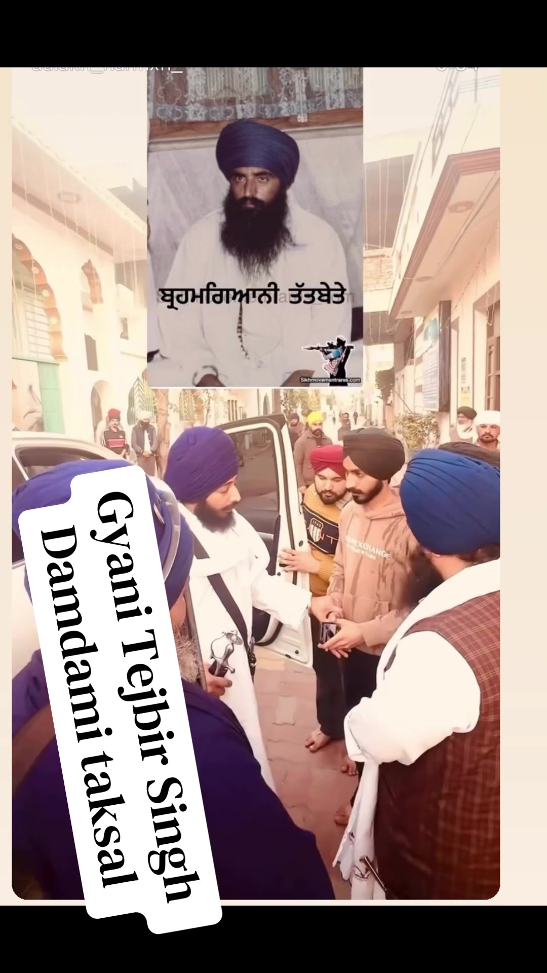 @Sukh Waraich🇨🇦