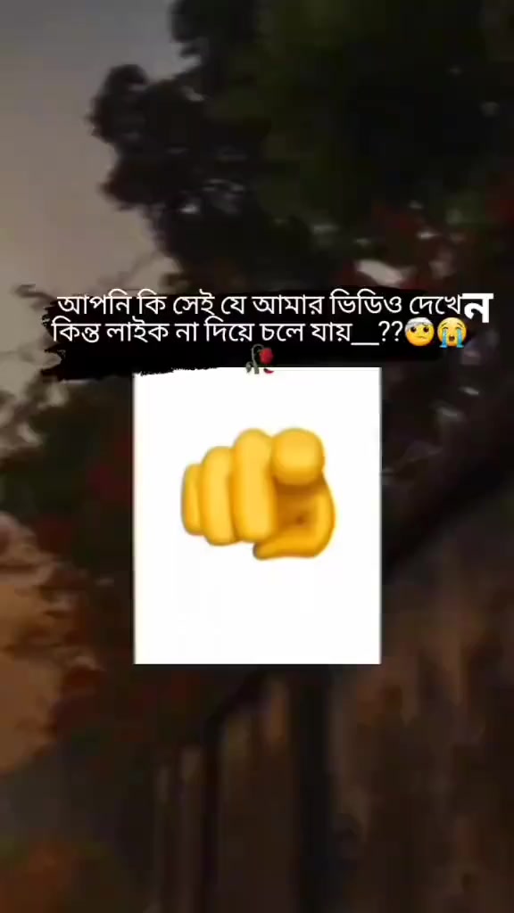 @🦋জাতির প্রজাপতি আপা🦋