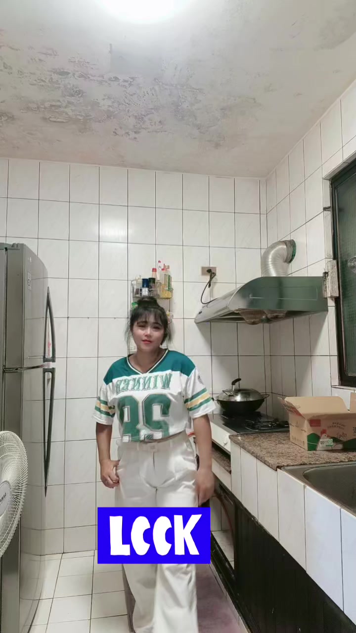 @wo ai ni