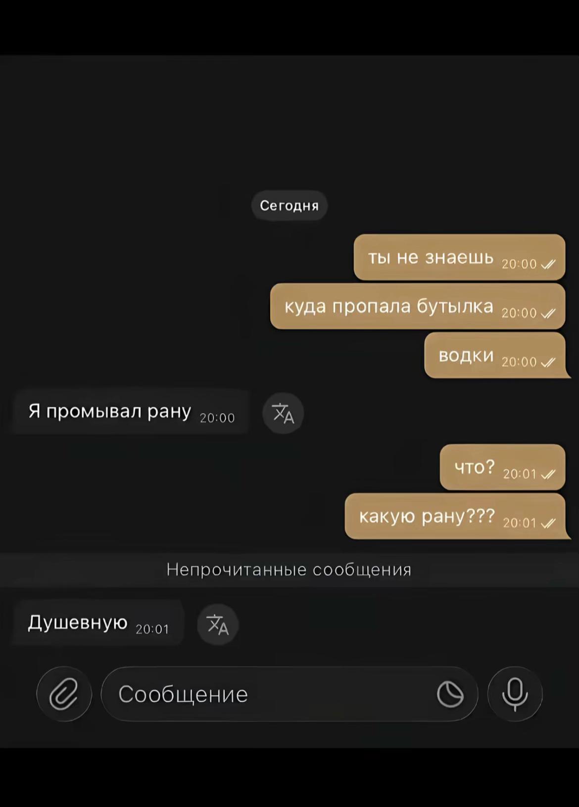 @m0ffy__