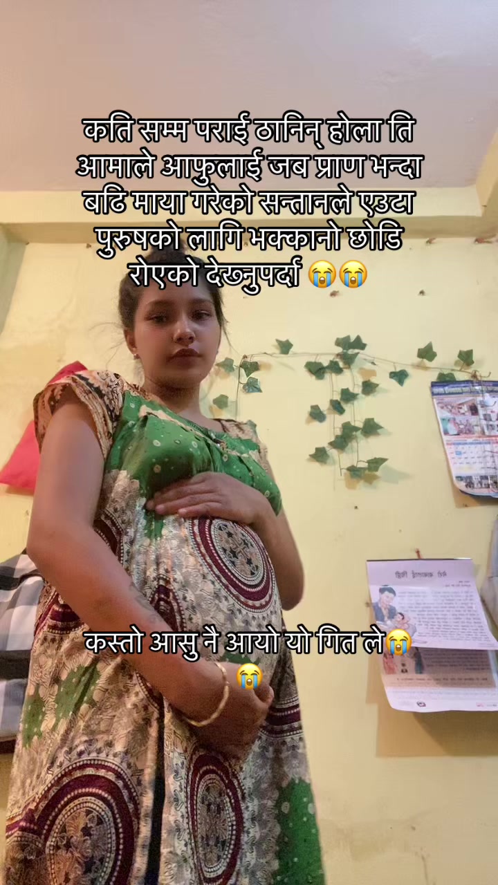 @दि❤️😘