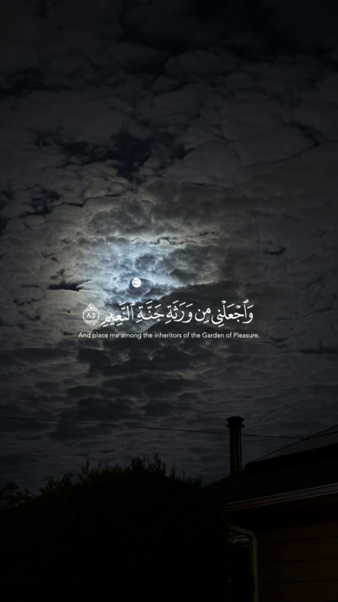 @Sensei Islam