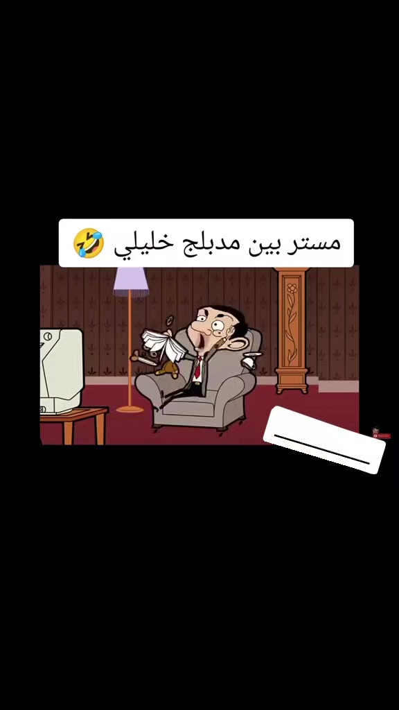 @زعييمzaeem.   ^-^